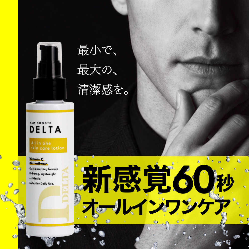 再び、値下げ！抜け毛防止に力を発揮します。ベルボラスカルプ、更に値下げ！ ケフトルEX スカルプコンディショナー（詰替アルミパウチ） 抜け毛予防