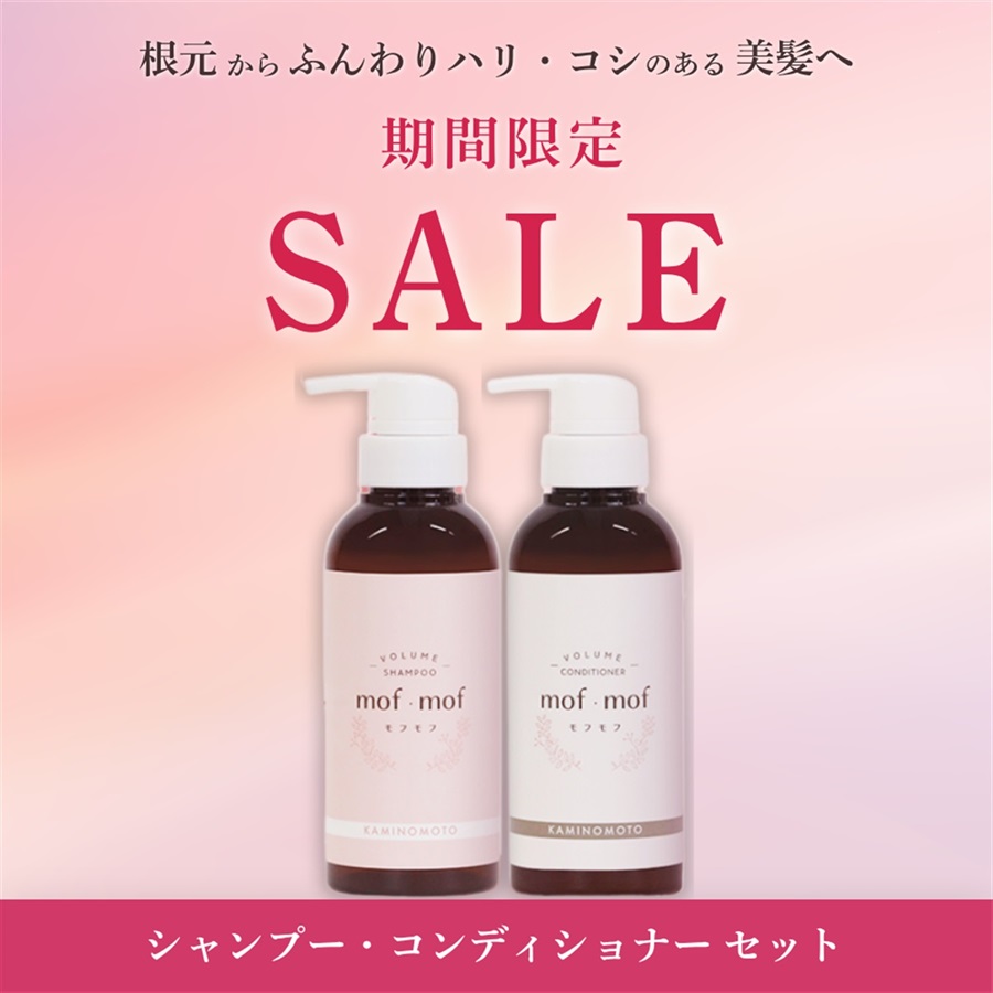 にこにこわる子【Ruby-Cell】ステムバイオームTONER2本 くすりの加美乃素オンラインショップ 商品詳細
