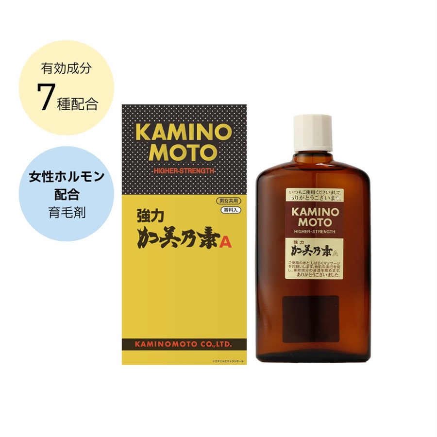 くすりの加美乃素オンラインショップ 商品詳細