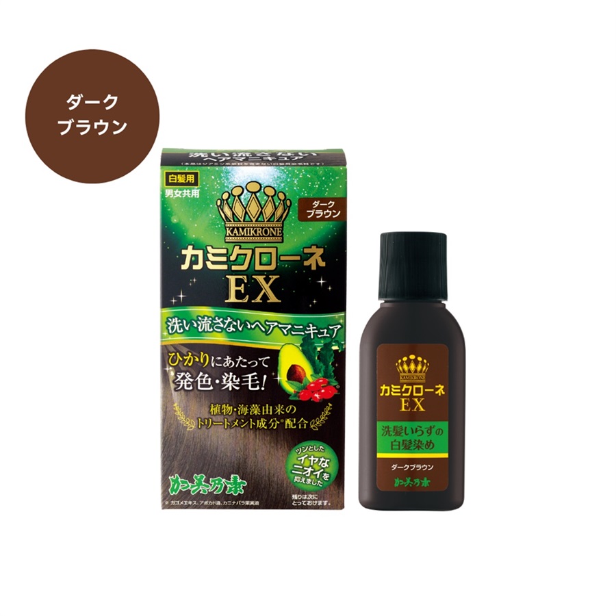 くすりの加美乃素オンラインショップ 商品詳細