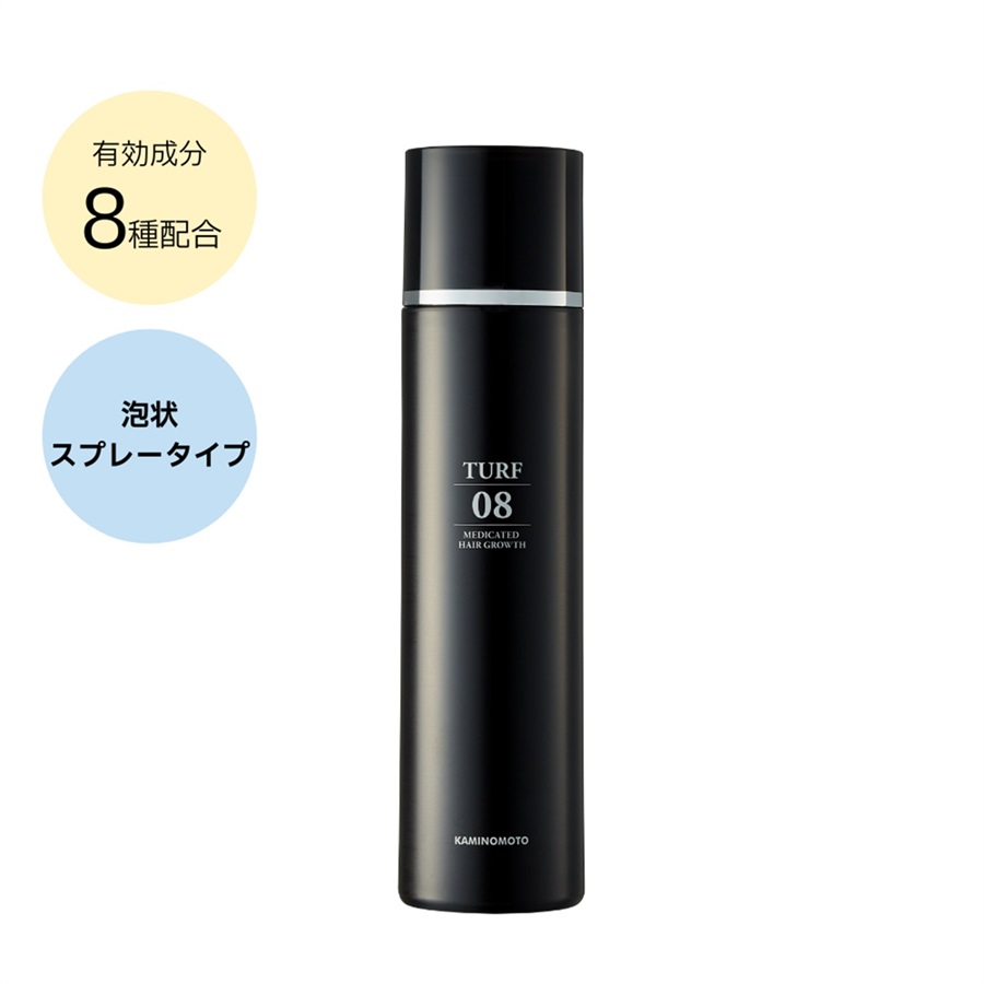くすりの加美乃素オンラインショップ 商品詳細