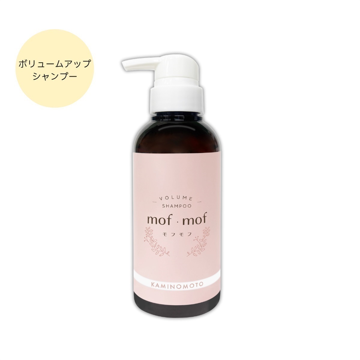 【MOMOさん専用】LUX BOTANICALS 240ml✖️16本 オンライン ショップダイエット・健康 - 【MOMOさん専用】LUX