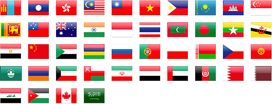 国旗(PC)