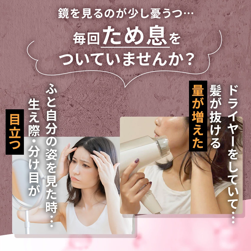 美容液 mof mof くすりの加美乃素オンラインショップ ページタイトル